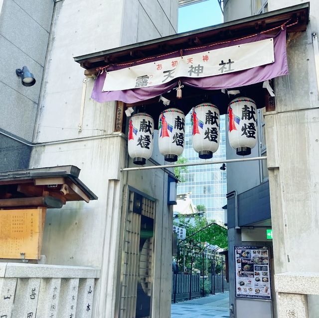 【大阪梅田】繁華街に佇む恋人の聖地！？