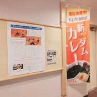 忍頂寺スポーツ公園【竜王山荘】燈々庵

ダムカレー