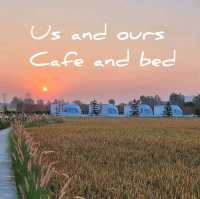 พิกัดที่พักฮิลใจ Us and Ours Cafe' and bed | อุทัยธานี