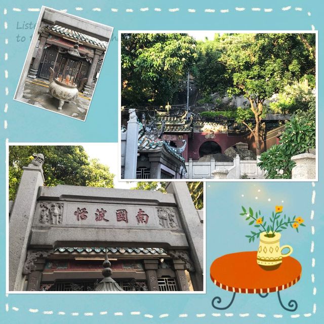 媽祖閣古跡打卡🥰📸 媽祖閣古跡打卡🥰📸