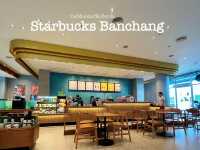 หลบฝนไปดื่มกาแฟ ที่ Starbucks บ้านฉาง