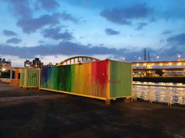 台北｜🌈約會散步運動好去處📍 Rainbow Bridge 彩虹橋