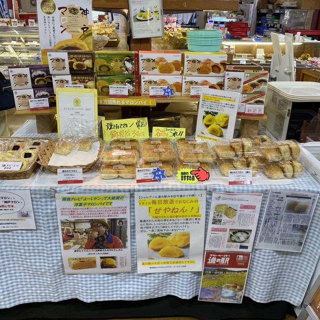 兵庫県金物のまち！道の駅三木は金物職人のすごいところが結集した施設
