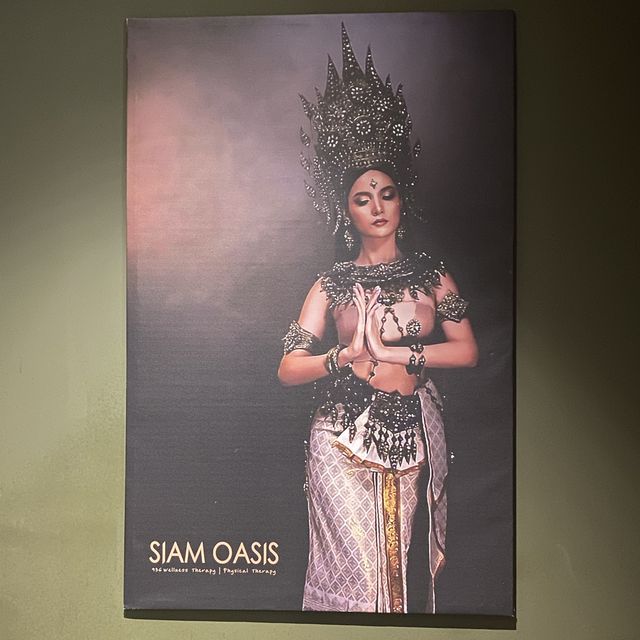Siam Oasis massage, KSL City Mall