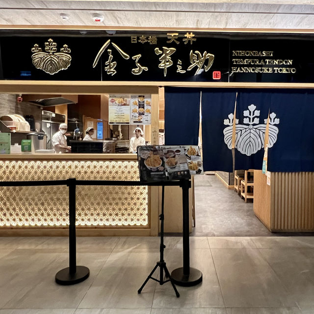 🌸🪭日本老字號高質天丼🌸🪭