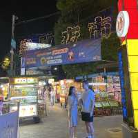 寧夏夜市🍡