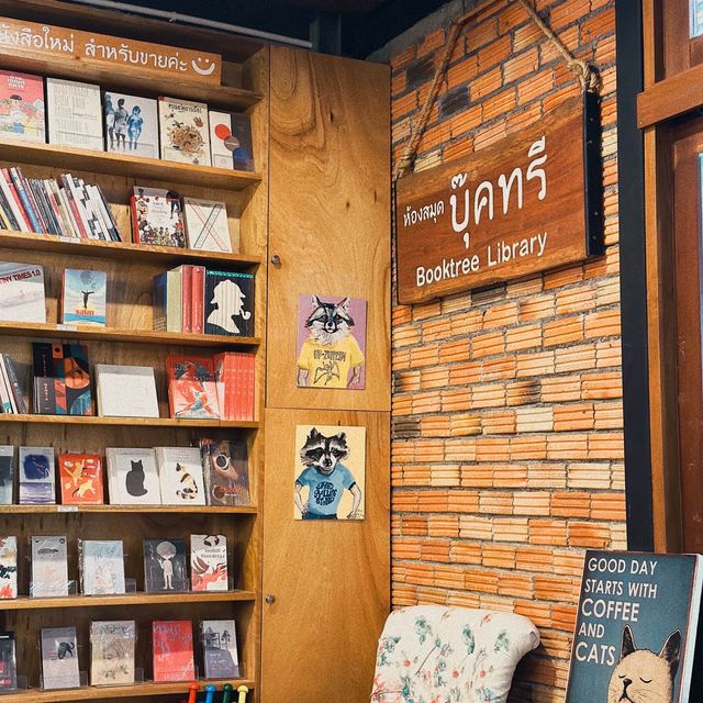 นี้ห้องสมุดหรือคาเฟ่กันแน่ !!!