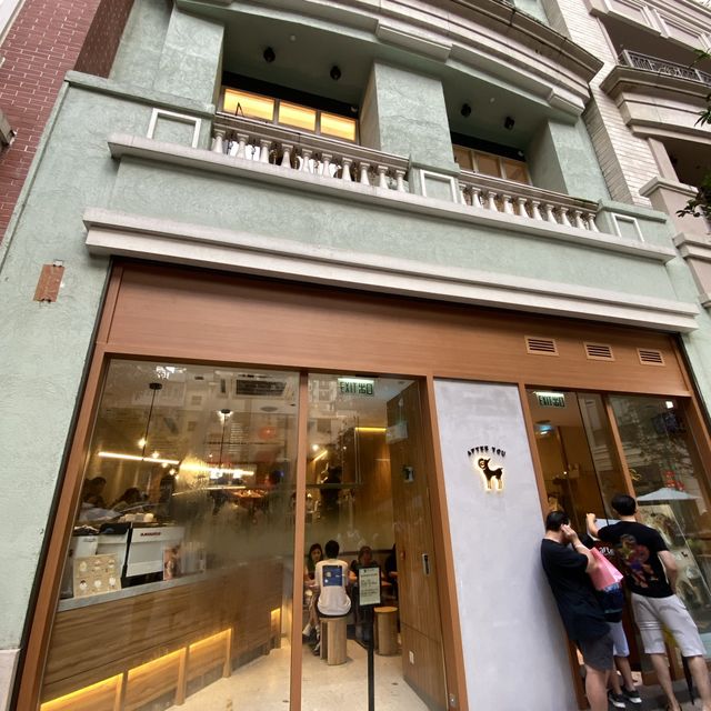 🇹🇭泰國人氣甜品店 After You 在利東街新開了旗艦店❤️