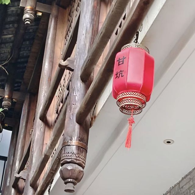🏯🌳🏞️ 夢回古城～甘坑古鎮🚶‍♀️🌾🍜