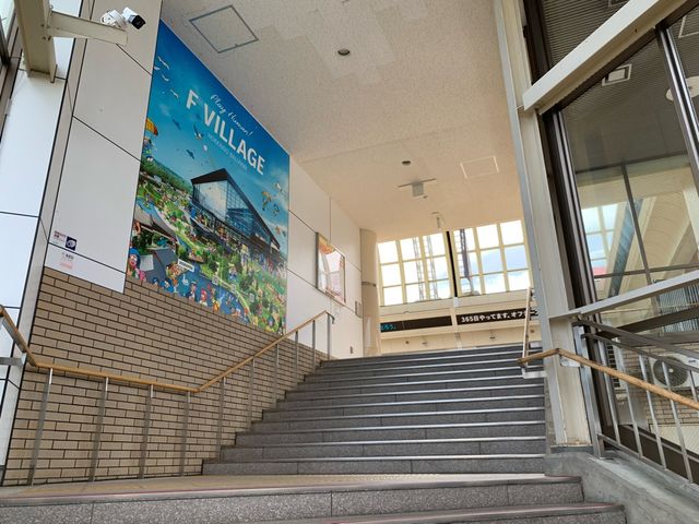 北海道　北海道観光　北海道で一番熱い駅⁈ 北広島駅に行ってきた！