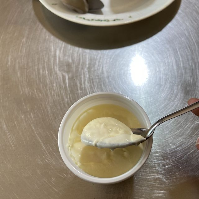 달랏 쌀국수 포원씨 (pho 1c) 베트남여행 / 치즈요거트 🧀 