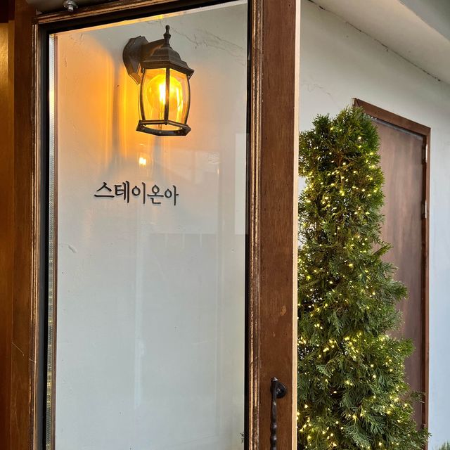 금산 여행 감성숙소 스테이로이