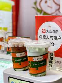 旺角全港首創甘蔗茶飲