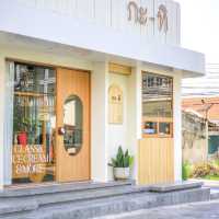 คาเฟ่  กะ-ทิ