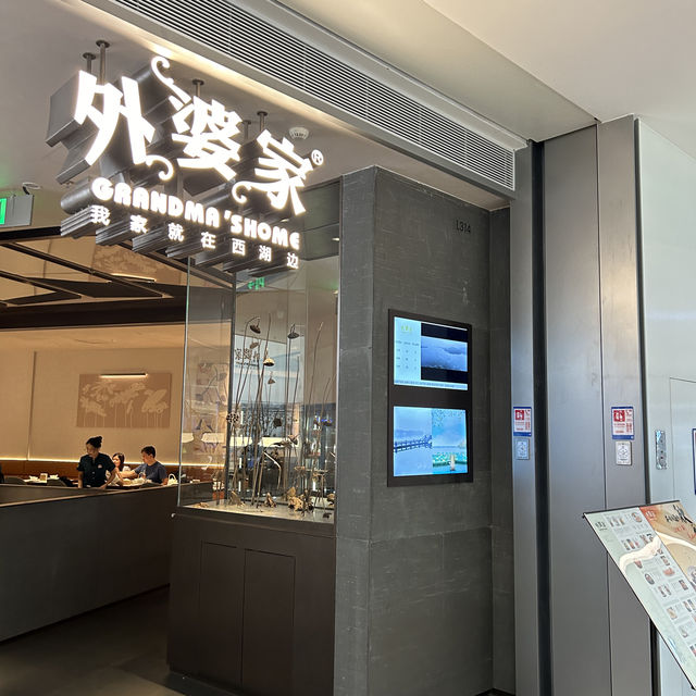 【 大型美食商場KK Time 】 