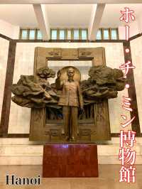 ベトナム　ベトナム観光　ホー・チ・ミン博物館が素晴らしかったよ！
