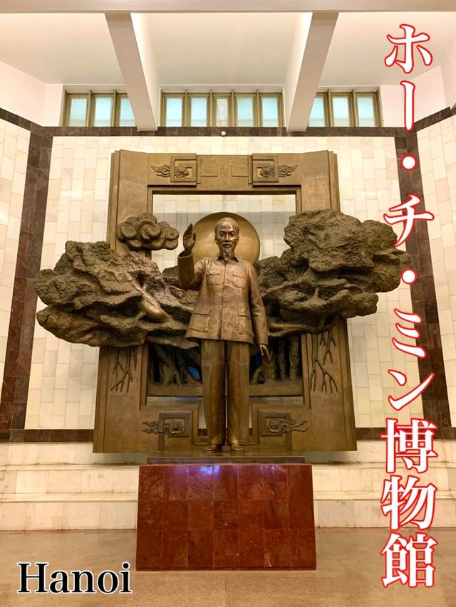 ベトナム　ベトナム観光　ホー・チ・ミン博物館が素晴らしかったよ！
