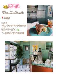 【2023年】行ってよかったカフェTOP10🫣🤍🫖🌿【東京編】