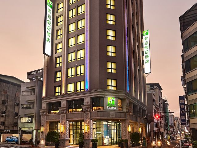高雄愛河智選假日酒店