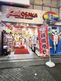 ร้านของฝากกูลิโกะ โดทงโบริ Little Osaka