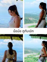 เที่ยวเขาค้อ-ภูทับเบิก 2 คืน 3 วัน