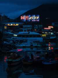 Discover the last neon signs at this hidden fishing village! 📷
