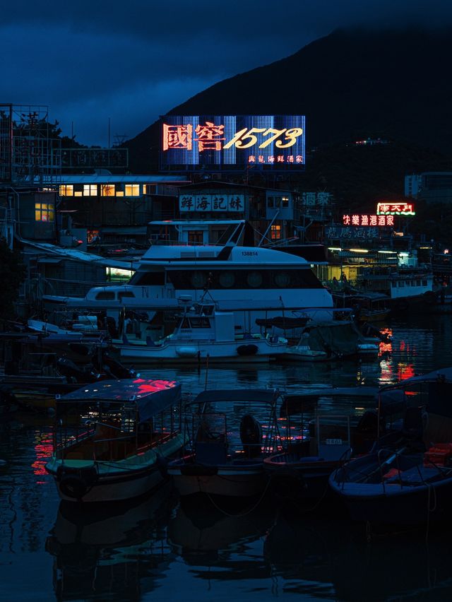 Discover the last neon signs at this hidden fishing village! 📷