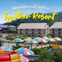 ที่พักพร้อมสวนน้ำ เปิดใหม่ที่แก่งกระจาน