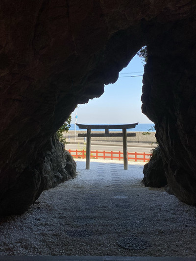 2023年思い出にのこる神秘的な洞窟神社 | Trip.com 洲本