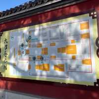 DAZHAO temple