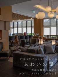【無料でこんなに充実に過ごせていいの？！❤️‍🔥梅小路ポテルの過ごし方🐟】 ⁡ 梅小路ポテル