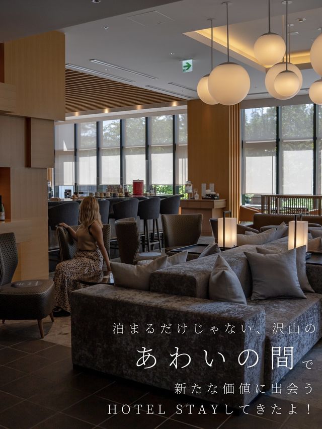 【無料でこんなに充実に過ごせていいの？！❤️‍🔥梅小路ポテルの過ごし方🐟】 ⁡ 梅小路ポテル