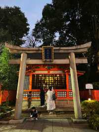 Yasaka Shrine Kyoto 🕍