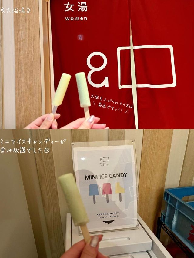 【愛知/名古屋】名古屋観光にぴったり アクセス抜群のホテル《ホテル・アンドルームス名古屋栄》