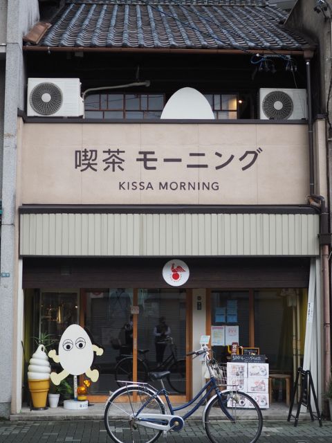 【名古屋】喫茶モーニング-一日中モーニングが楽しめちゃう！-