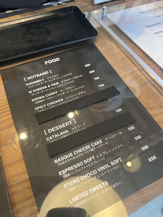 【福岡カフェ】オシャレな古民家カフェでおいしいコーヒーを