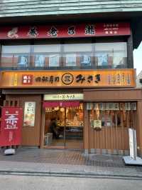 【神奈川県】鎌倉観光では外せない小町通り