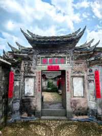 培田古村：連城的歷史印記與鄉村韻味🏡