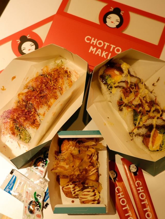 中環飯堂之精緻壽司卷