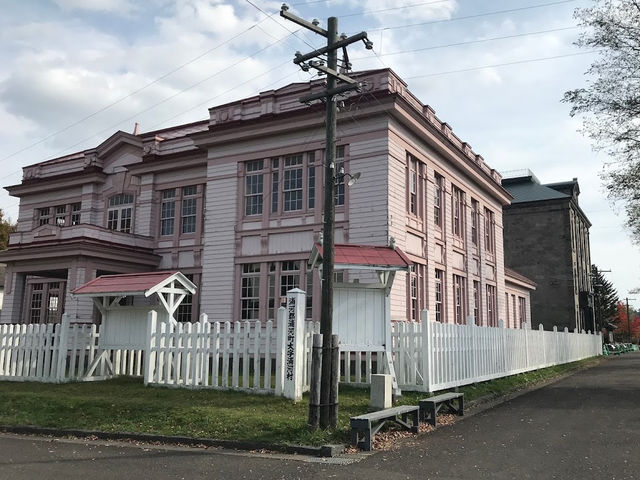 Historical Village of Hokkaido 