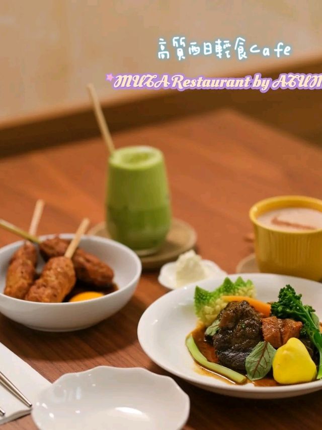 🌸高質西日輕食Cafe🌸