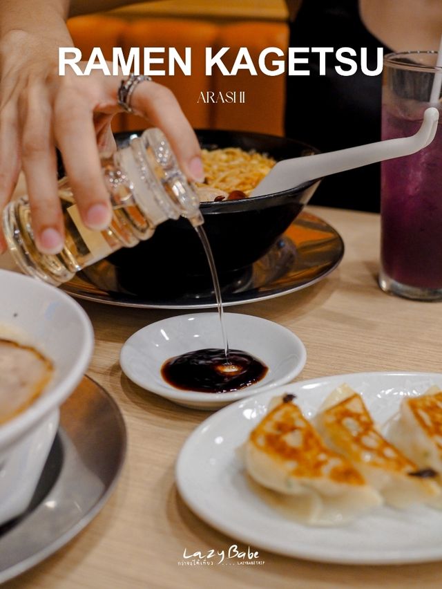 แวะกินราเมง Top3 ของญี่ปุ่น สาขาสยาม
