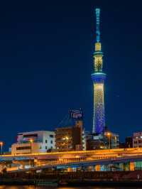 Tokyo Skytree