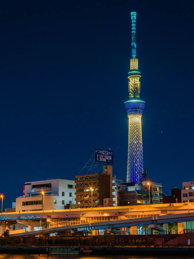 Tokyo Skytree