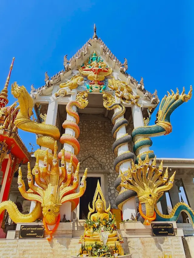 Wat Kao Itisukato 