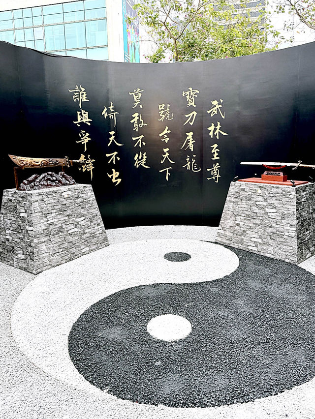🪭金庸迷必去！《俠之大者–金庸百年誕辰紀念》🦅