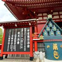 Sensoji (Asakusa Kannon Temple)