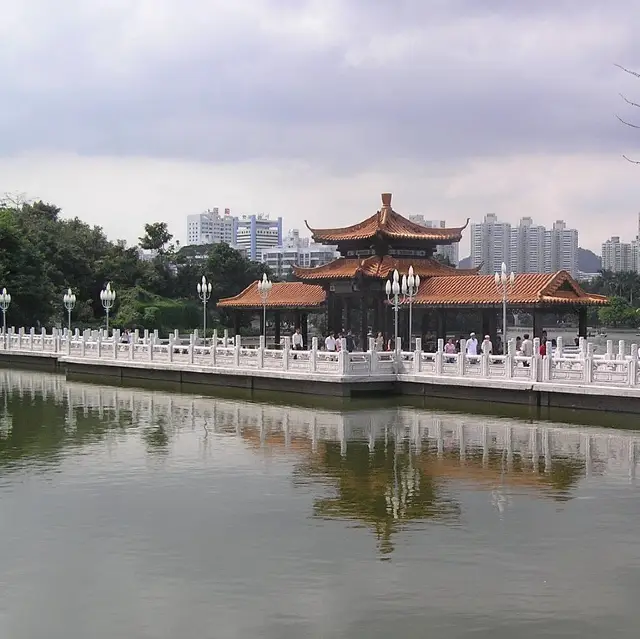 荔枝公園（深圳）