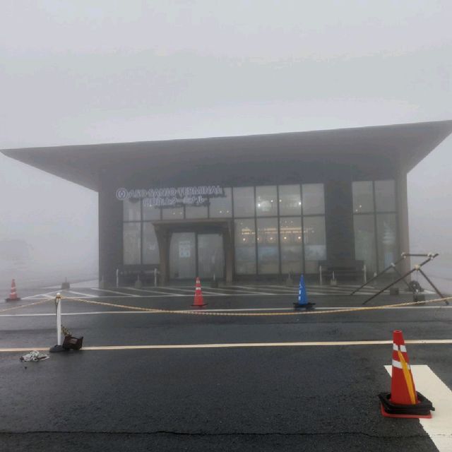 初訪大霧中的阿蘇山上廣場