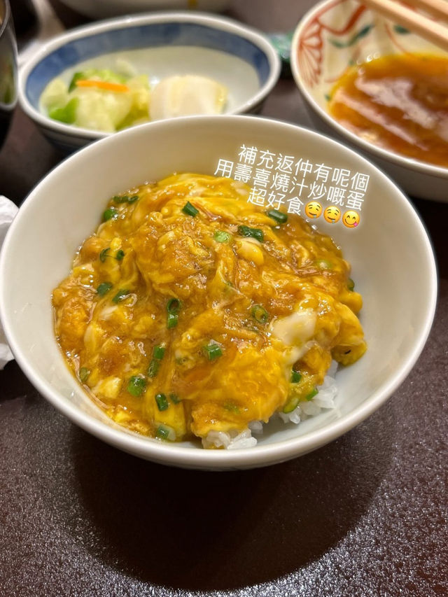 東京🇯🇵令人回味的和牛壽喜燒